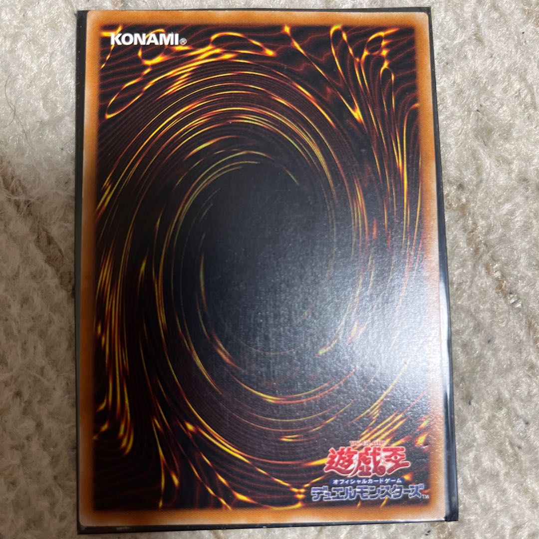 Psychic Mage Swordsman - Black Paladin Relief