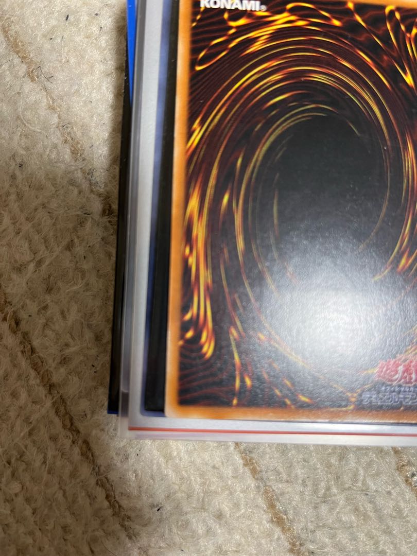 Psychic Mage Swordsman - Black Paladin Relief