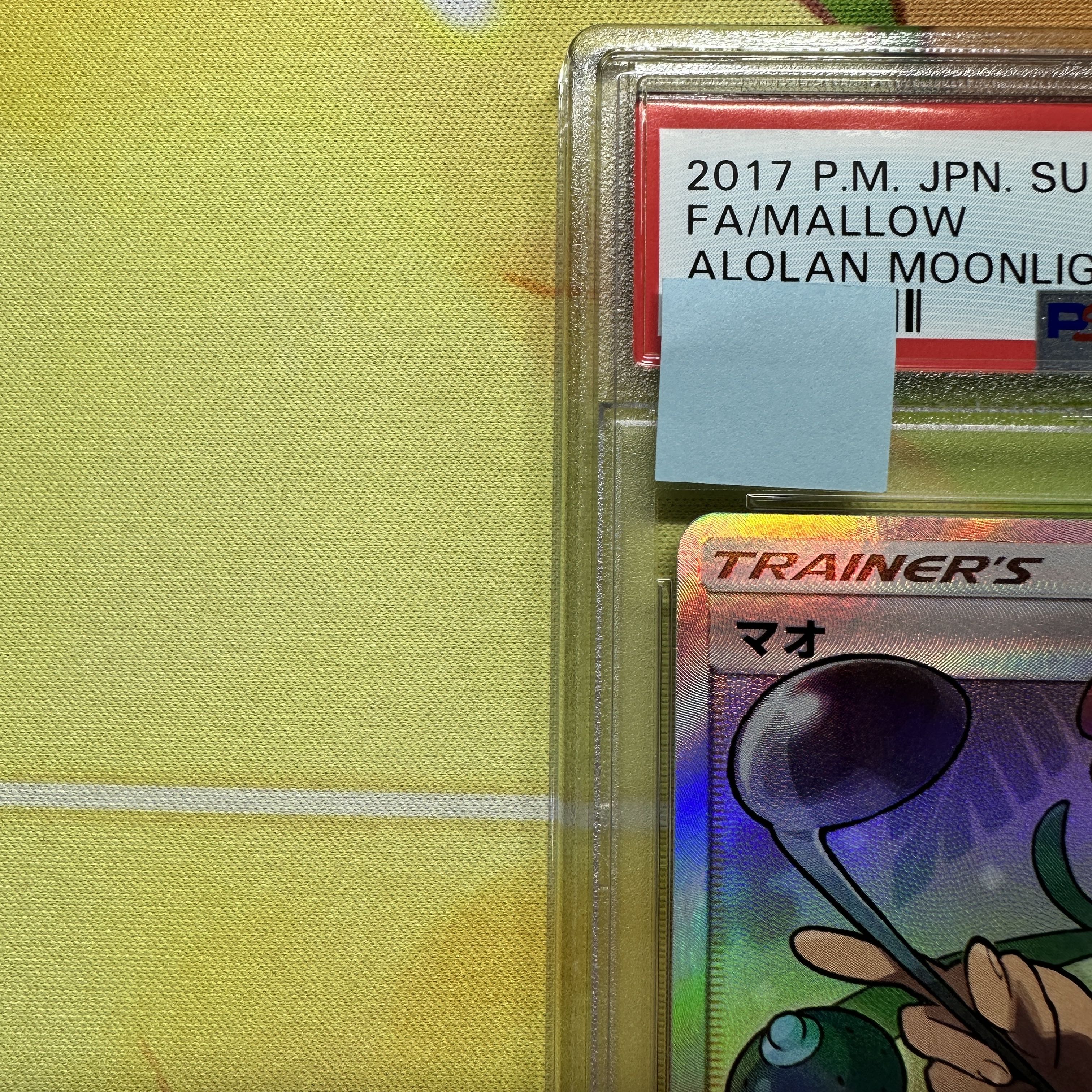 PSA10 Mallow SR SM2L 055/050 Moonlight of Alola Female Support