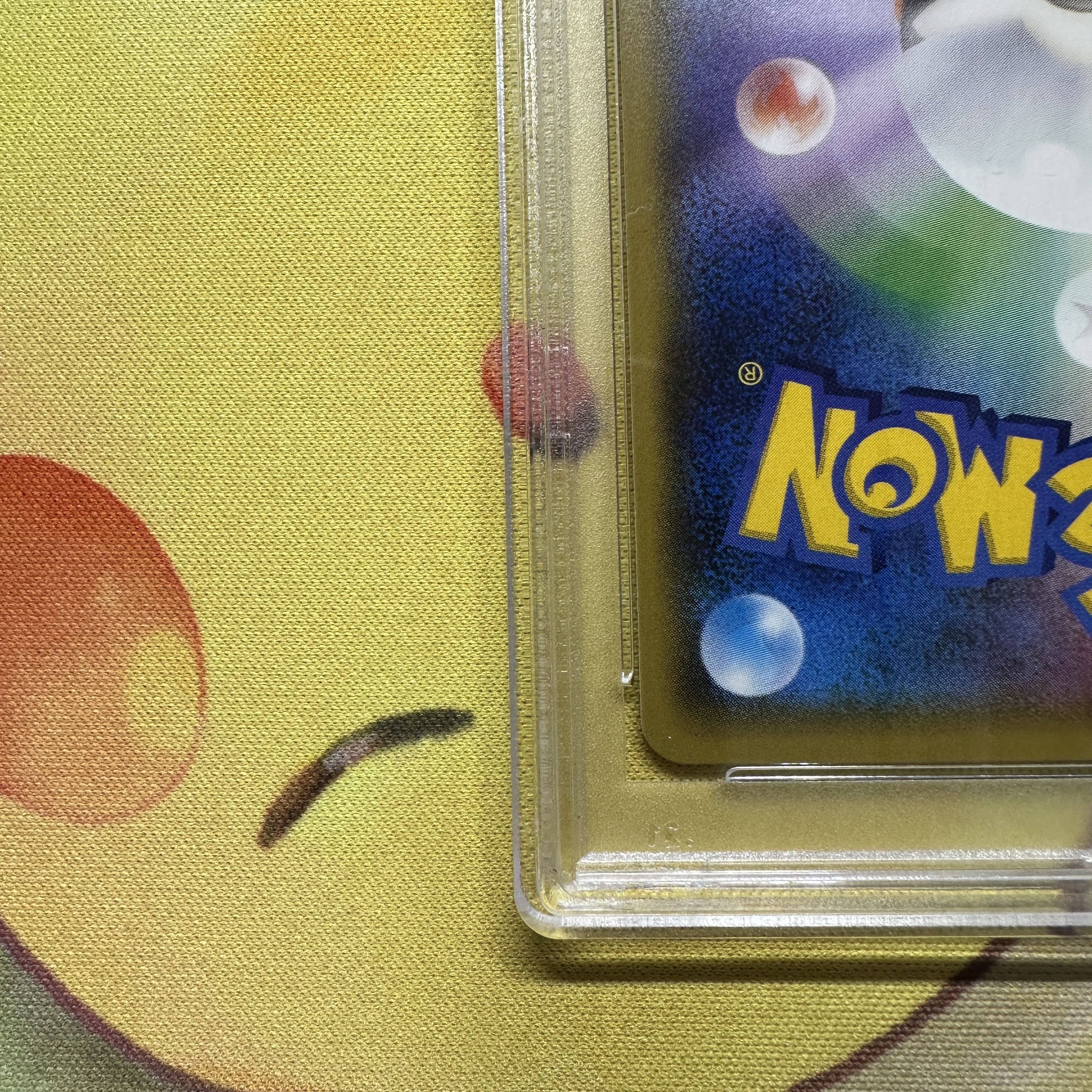 PSA10 Mallow SR SM2L 055/050 Moonlight of Alola Female Support