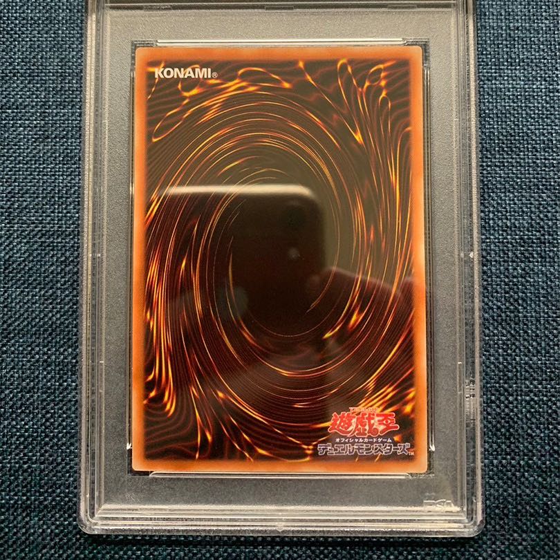 Yu-Gi-Oh Exorcists Magnifica Plasma PSA10