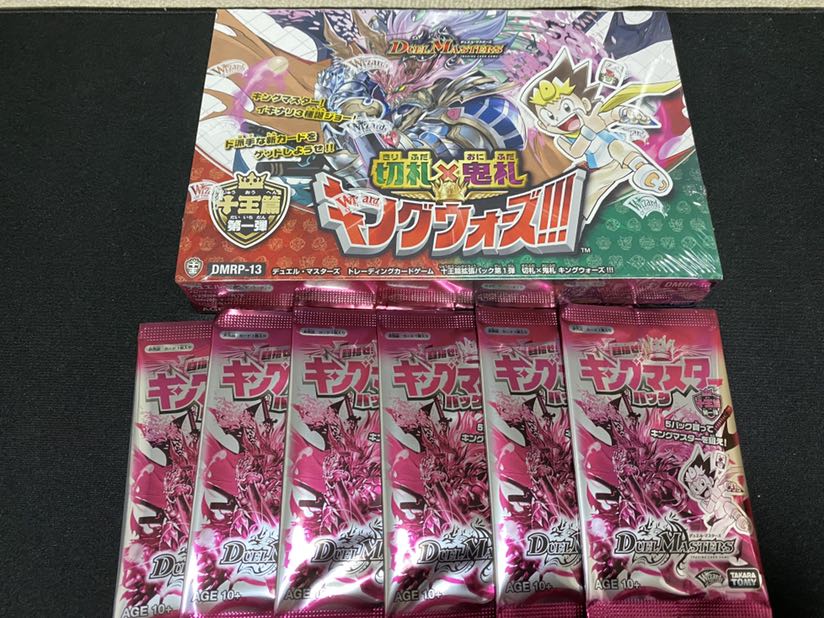 デュエマ 切札x鬼札 キングウォーズ!!! 未開封BOX+特典 複数可能