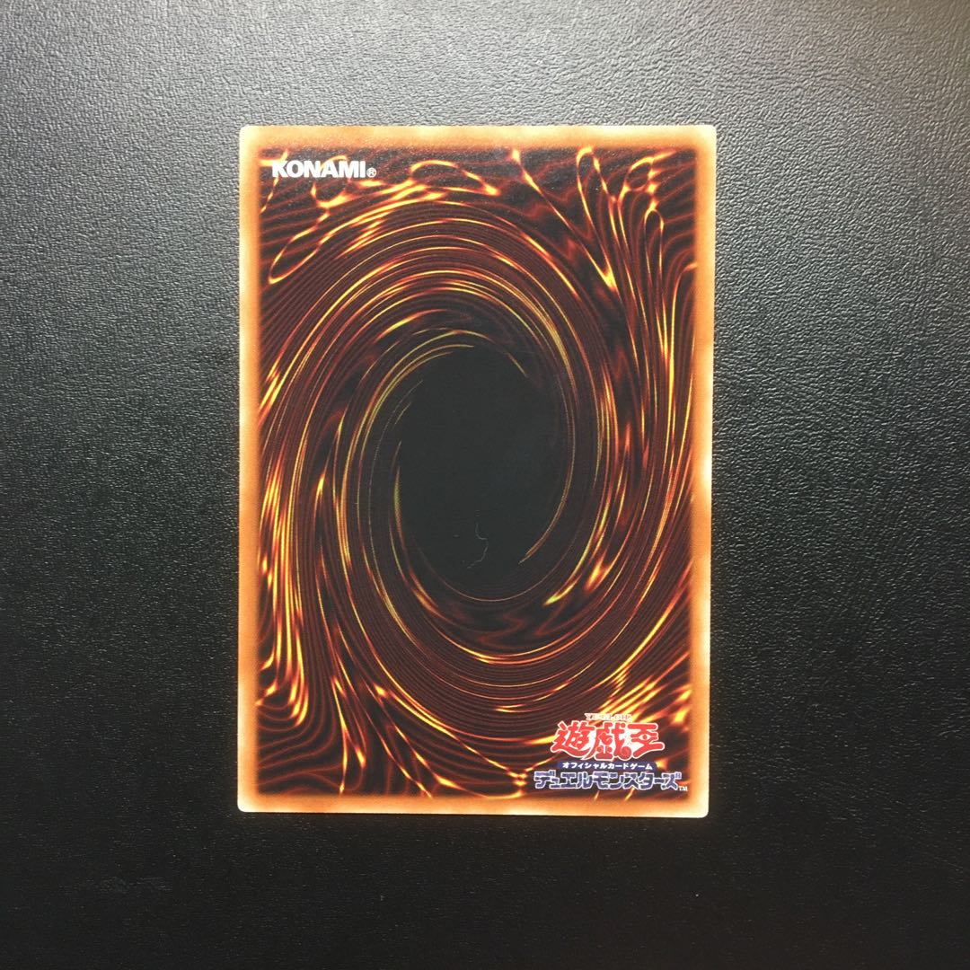 閃刀姫 ハヤテ  シークレット  デュエルセット 1枚