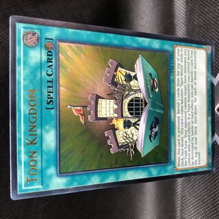 遊戯王　英語版　トゥーン・キングダム　 アルティメットレア　OP14-EN002 ③