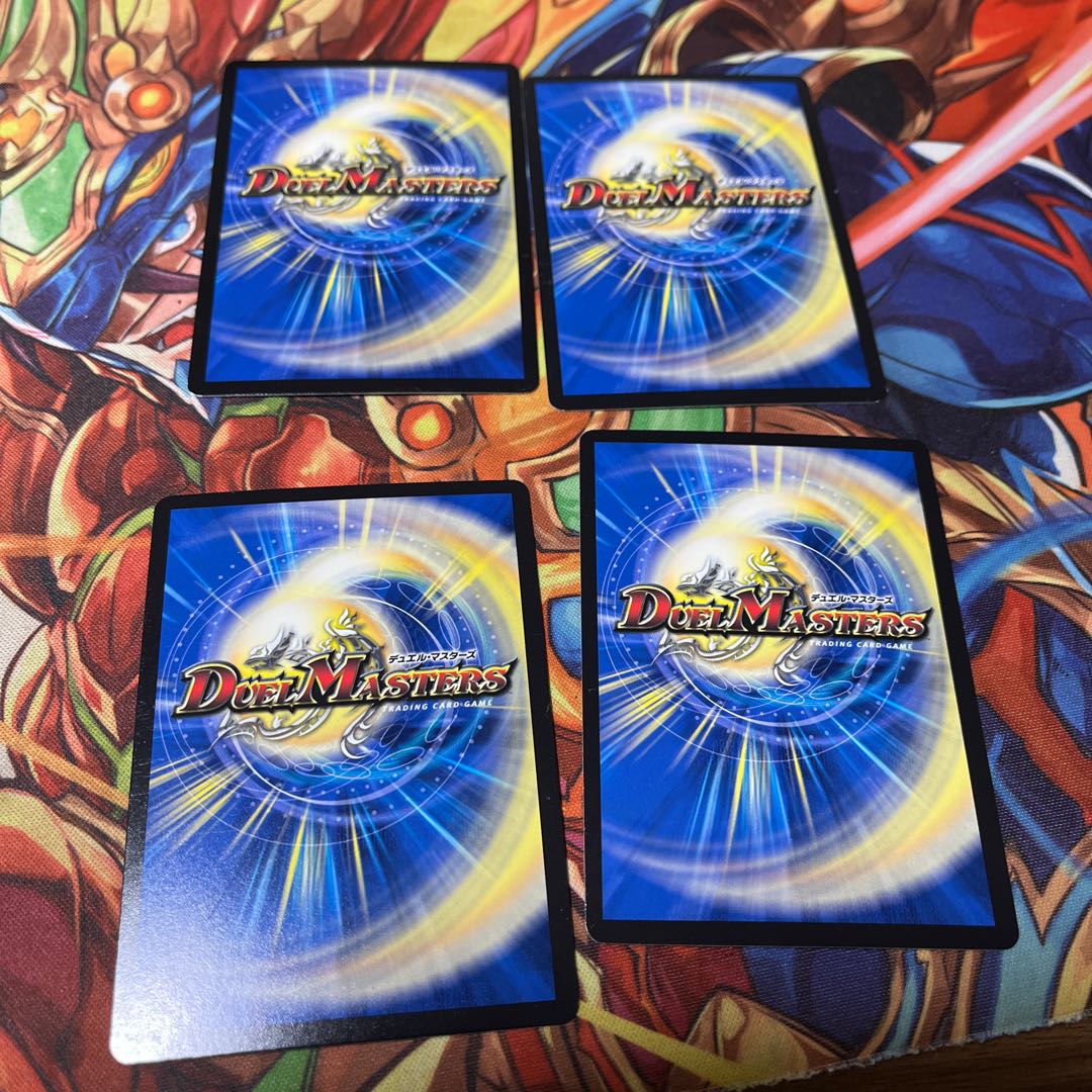 Bloody Typhoon 4 sheets