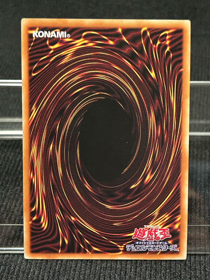 インフェルニティ・ヘル・デーモン シークレットレア JP037 【113】 1枚