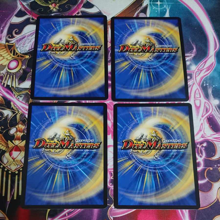 4 copies Psychic Dimensional Royalty SR S13/S15