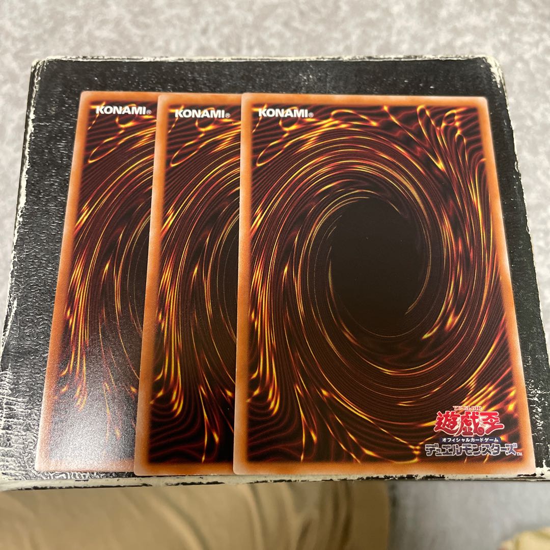 Inspector Boarder 3 Ultra Rare