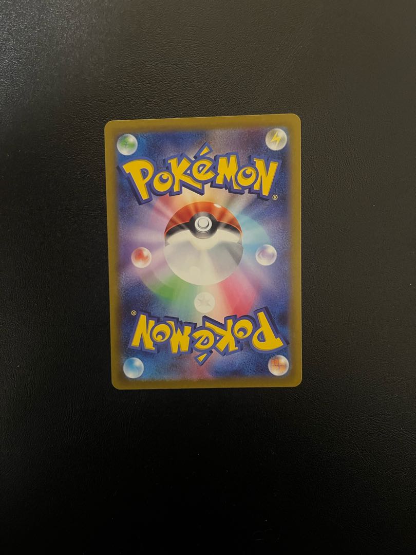 Vivify SAR in Gardenia