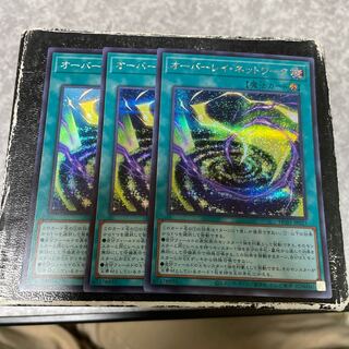 Overlay network 1 SR, 2 SE