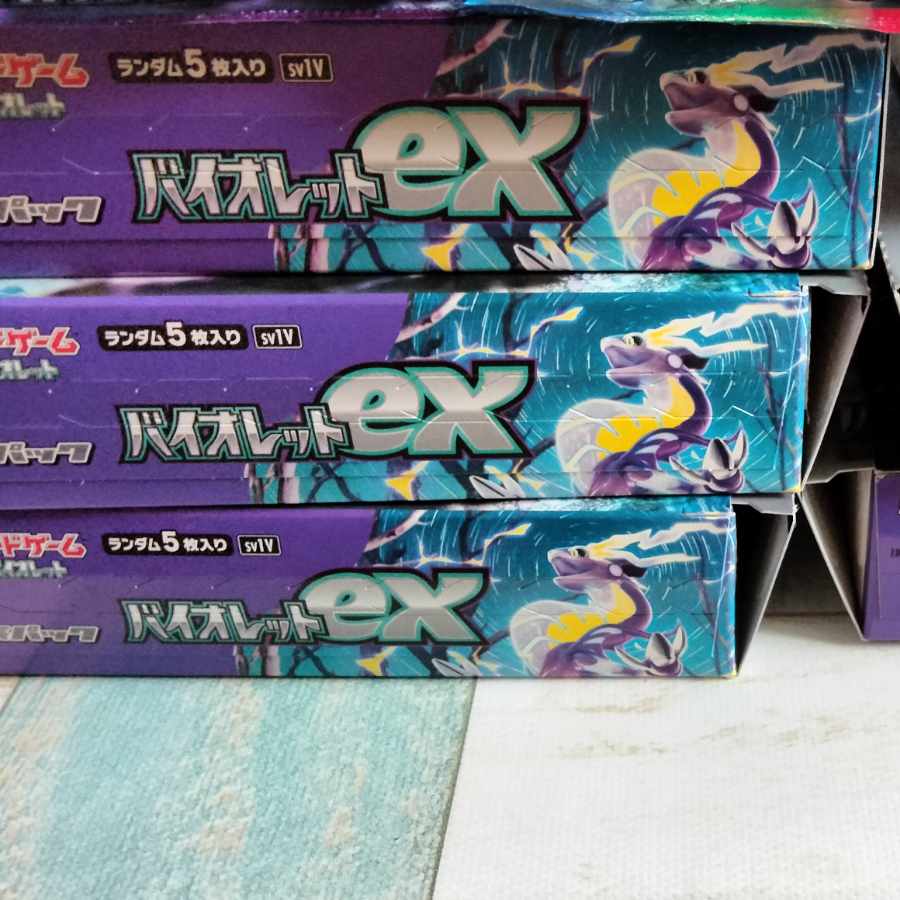 Violet 5 empty boxes, Pokémon Special Set 5 empty boxes, total 11 boxesPlease be sure to read the following text
