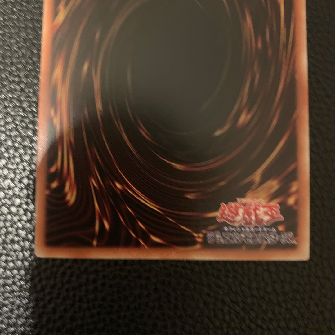 H-C Crave Solish Prismatic Secret Rare JP044