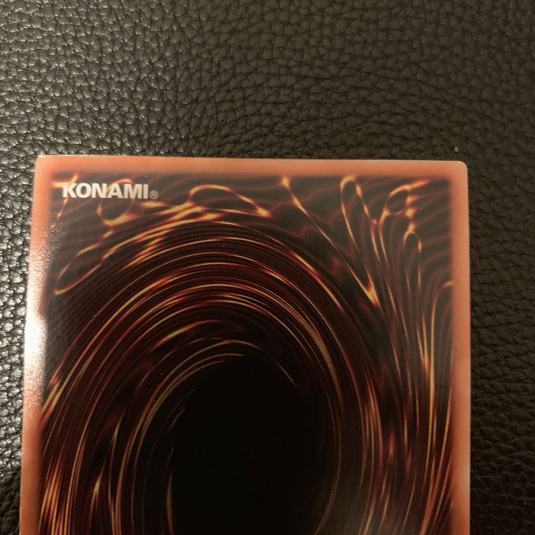 Tree-crowned Armored Emperor Beargram Prismatic Secret Rare JP021