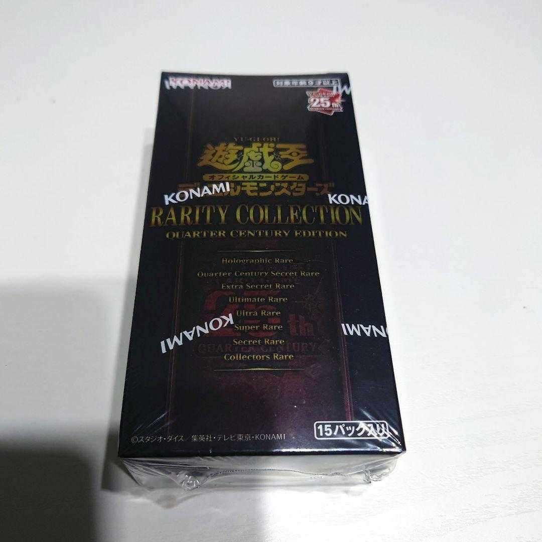 Yu-Gi-Oh! Rarity Collection 25th 1BOX
