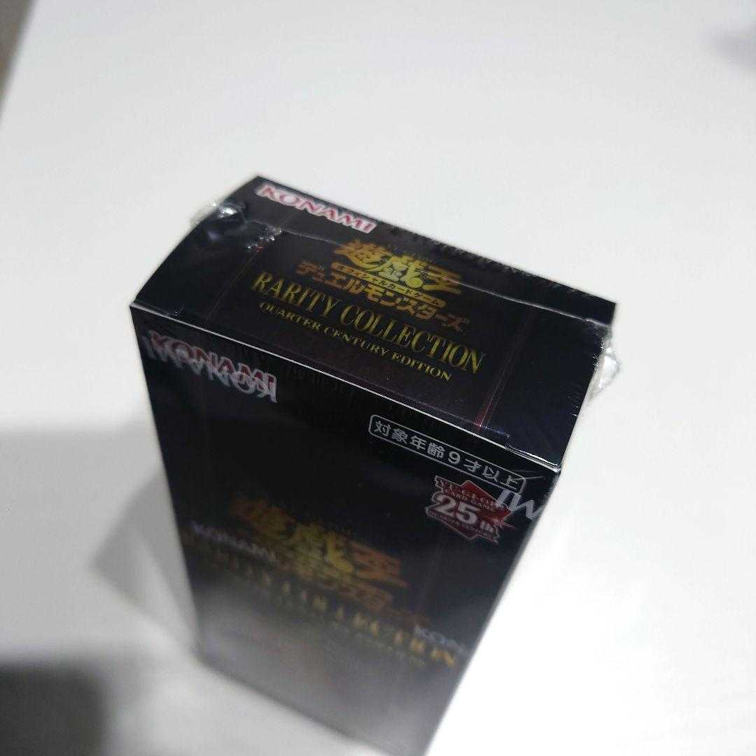 Yu-Gi-Oh! Rarity Collection 25th 1BOX