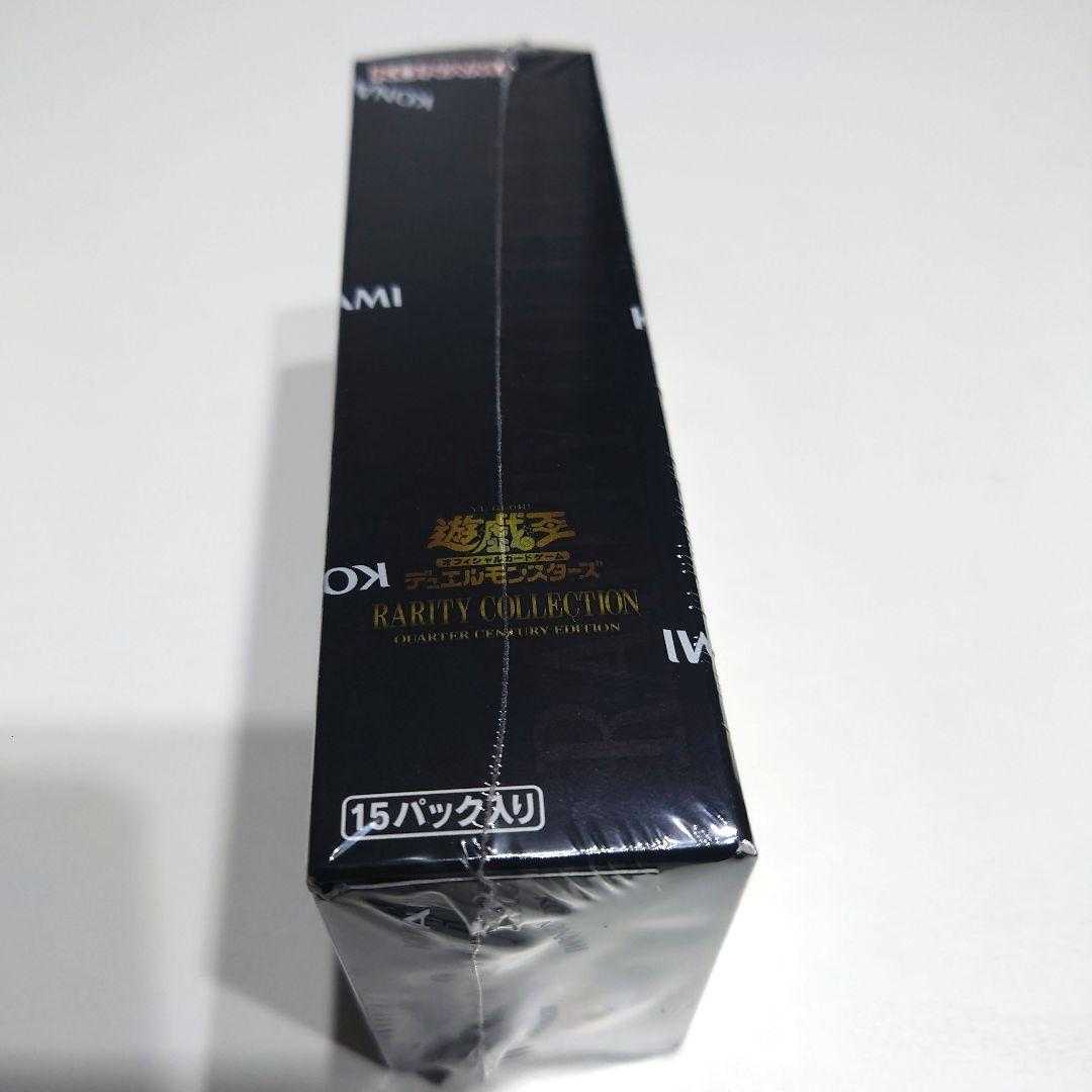 Yu-Gi-Oh! Rarity Collection 25th 1BOX
