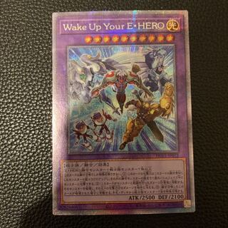 Wake Up Your E-HERO Prismatic Secret Rare JP012