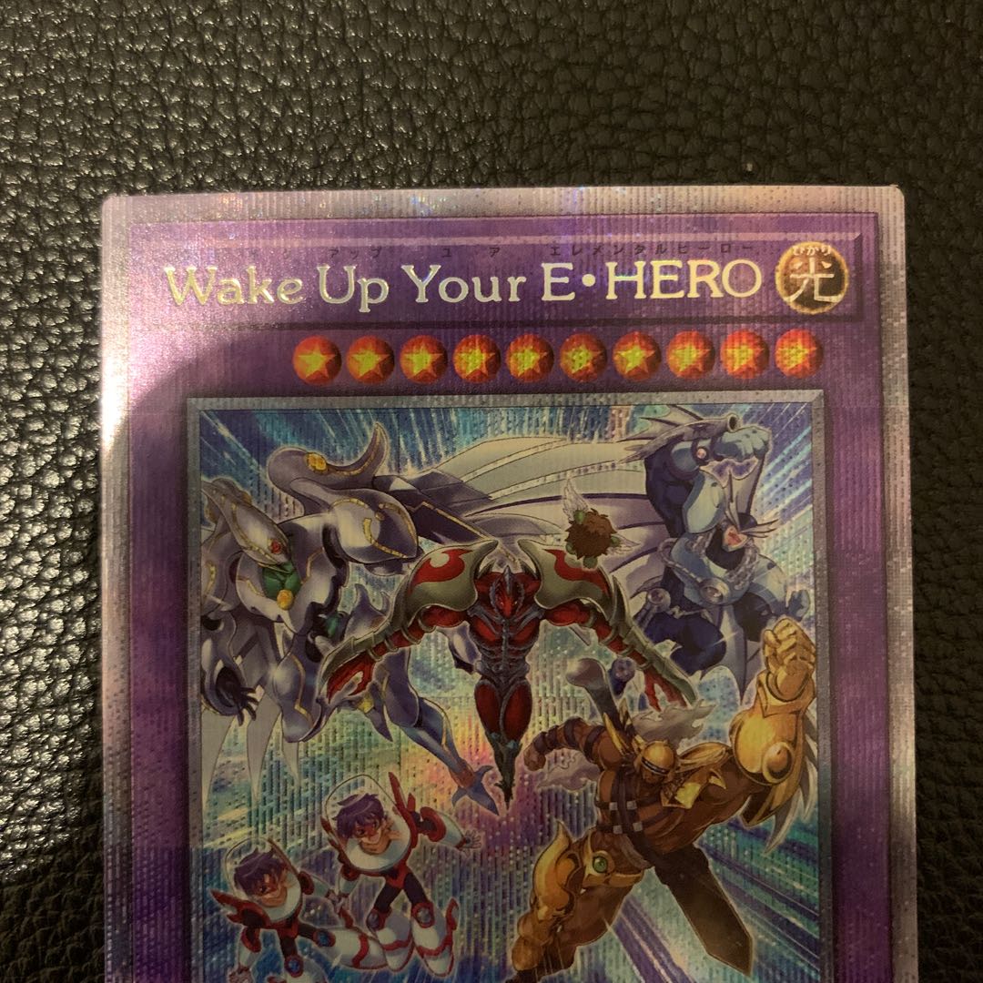 Wake Up Your E-HERO Prismatic Secret Rare JP012