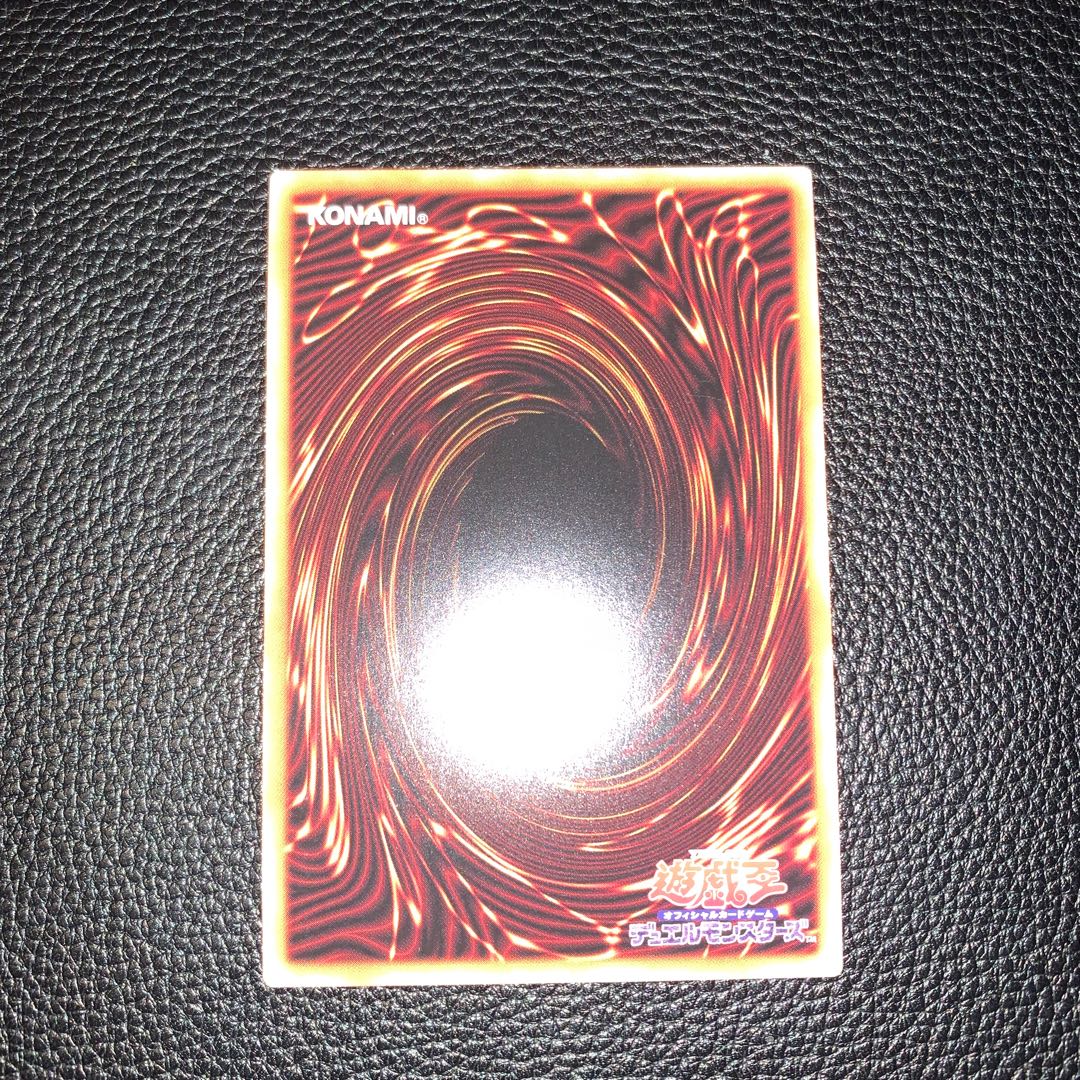 Wake Up Your E-HERO Prismatic Secret Rare JP012