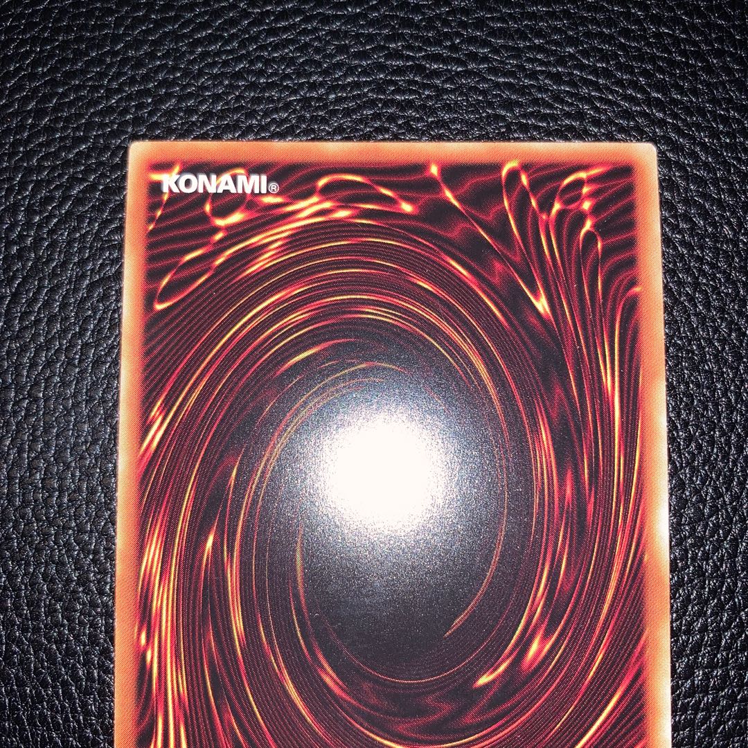 Senka no Rebellion - Lu Feng Prismatic Secret Rare JP025