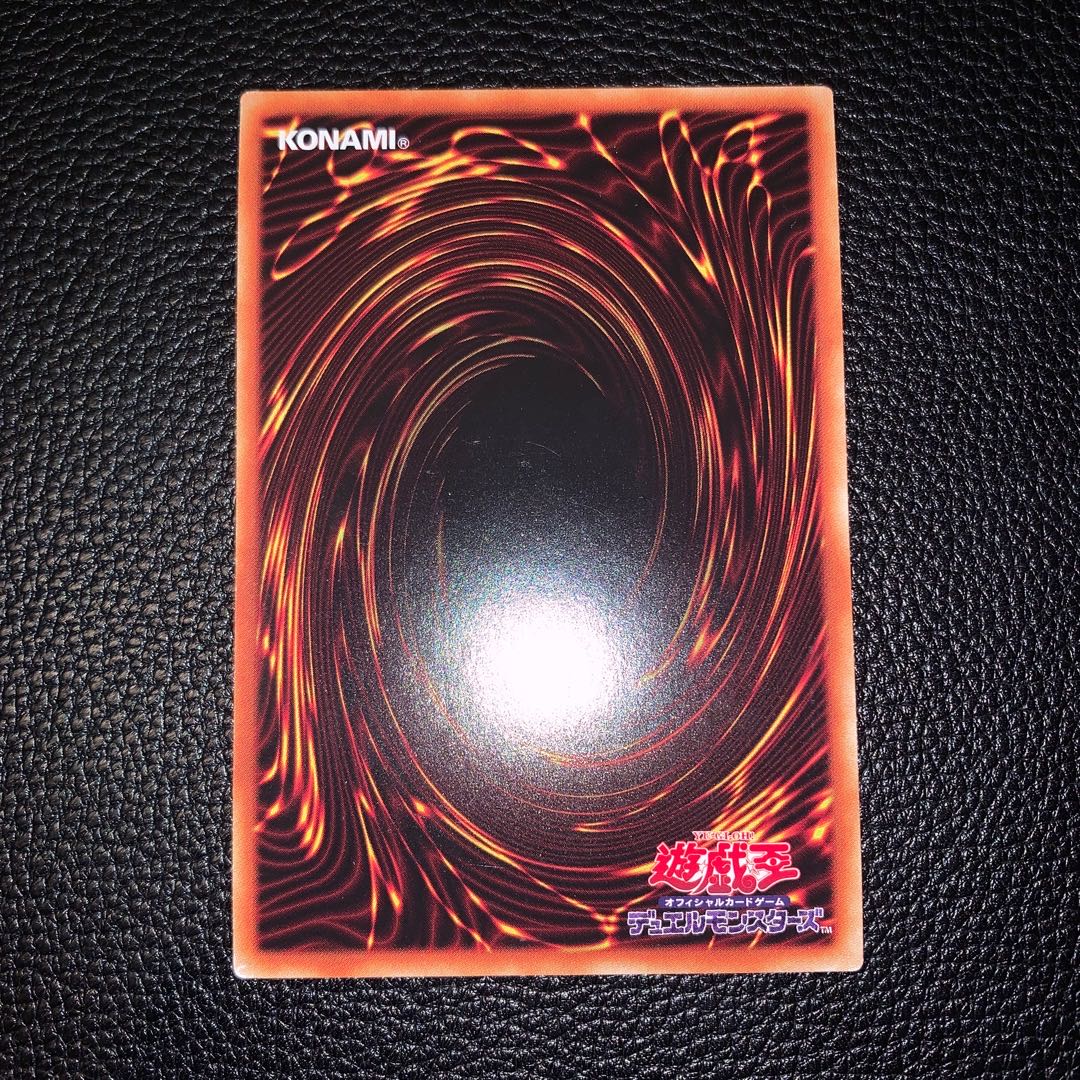 YZ-Caterpillar Dragon Prismatic Secret Rare JPS04