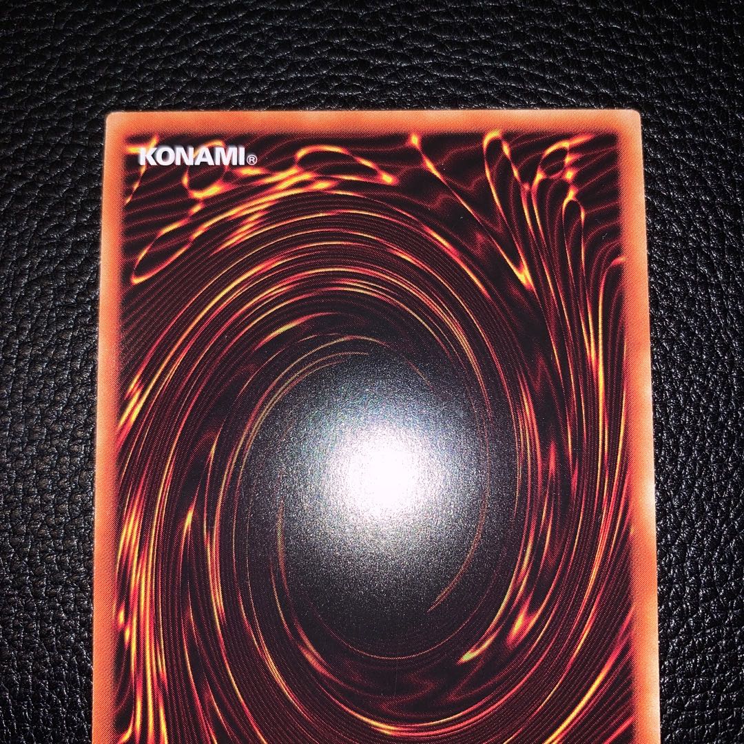 YZ-Caterpillar Dragon Prismatic Secret Rare JPS04