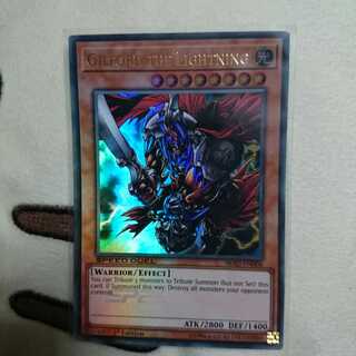 ギルフォードザライトニング 英語版 SBAD-EN008