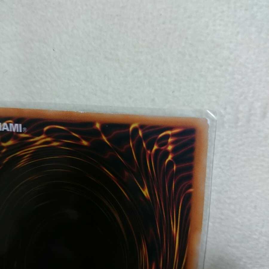 ギルフォードザライトニング 英語版 SBAD-EN008