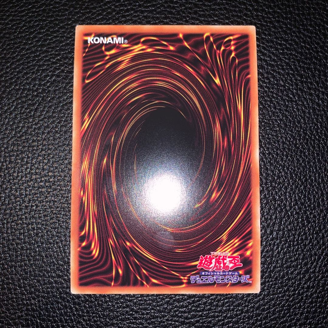 Dinorphia Terrigia Prismatic Secret Rare JP009