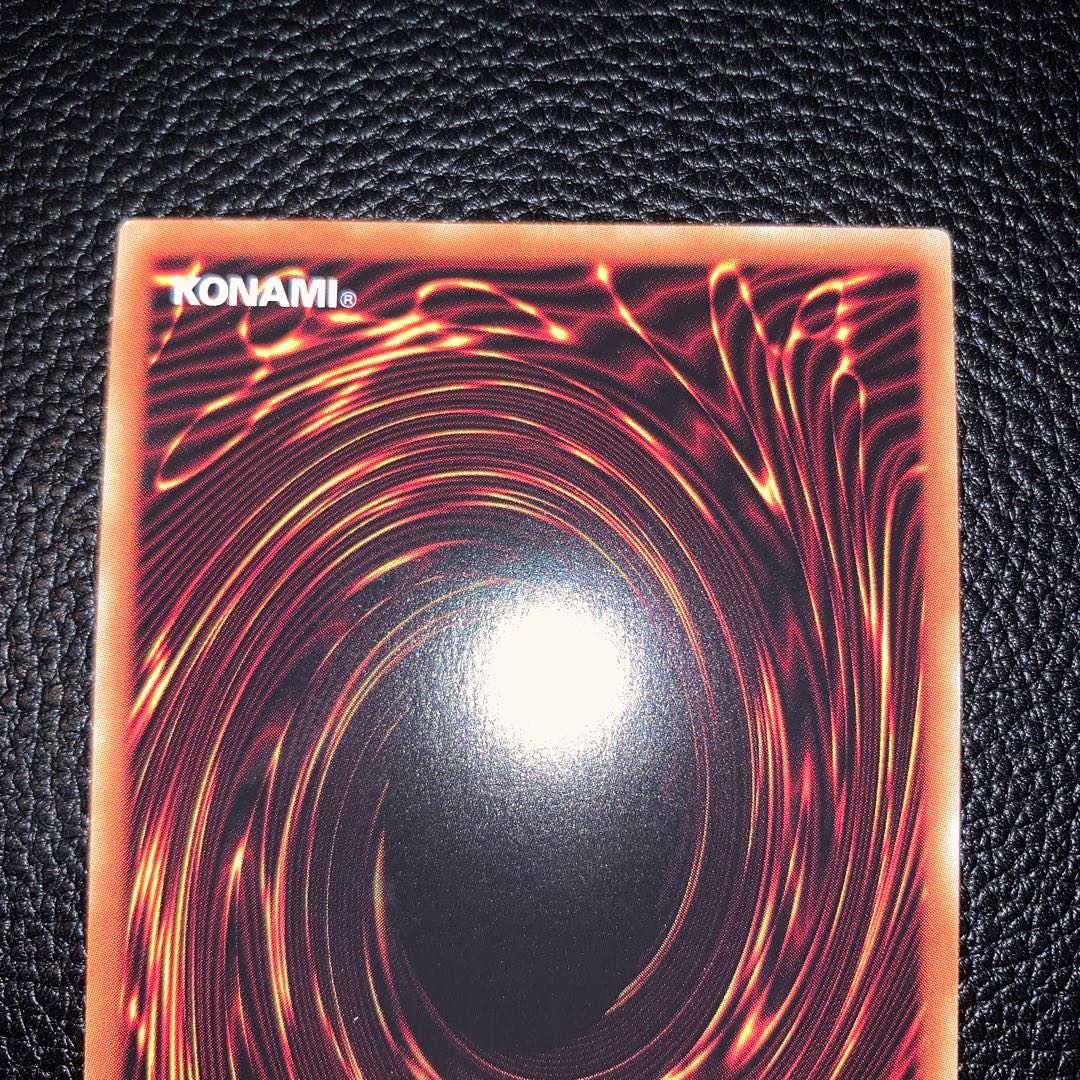 Dinorphia Terrigia Prismatic Secret Rare JP009