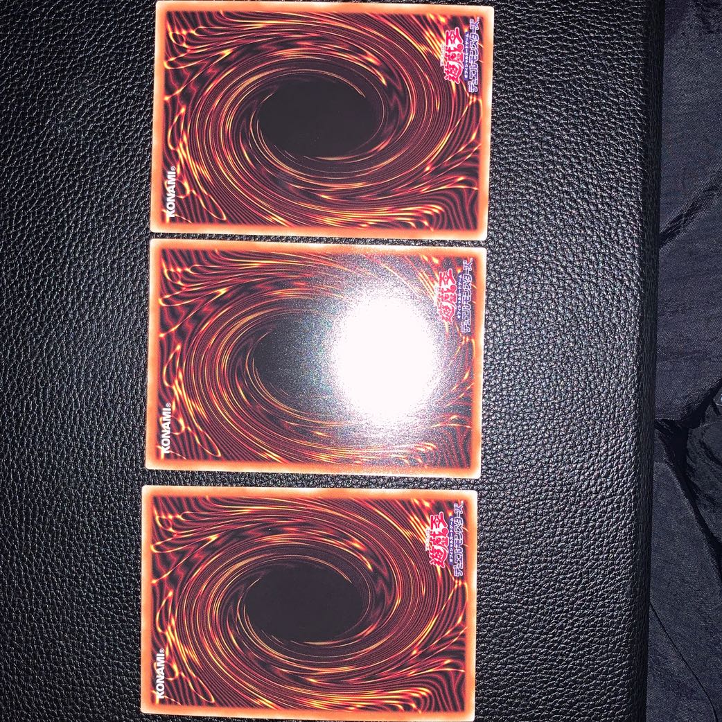 Japanese hop (Humulus japonicus)