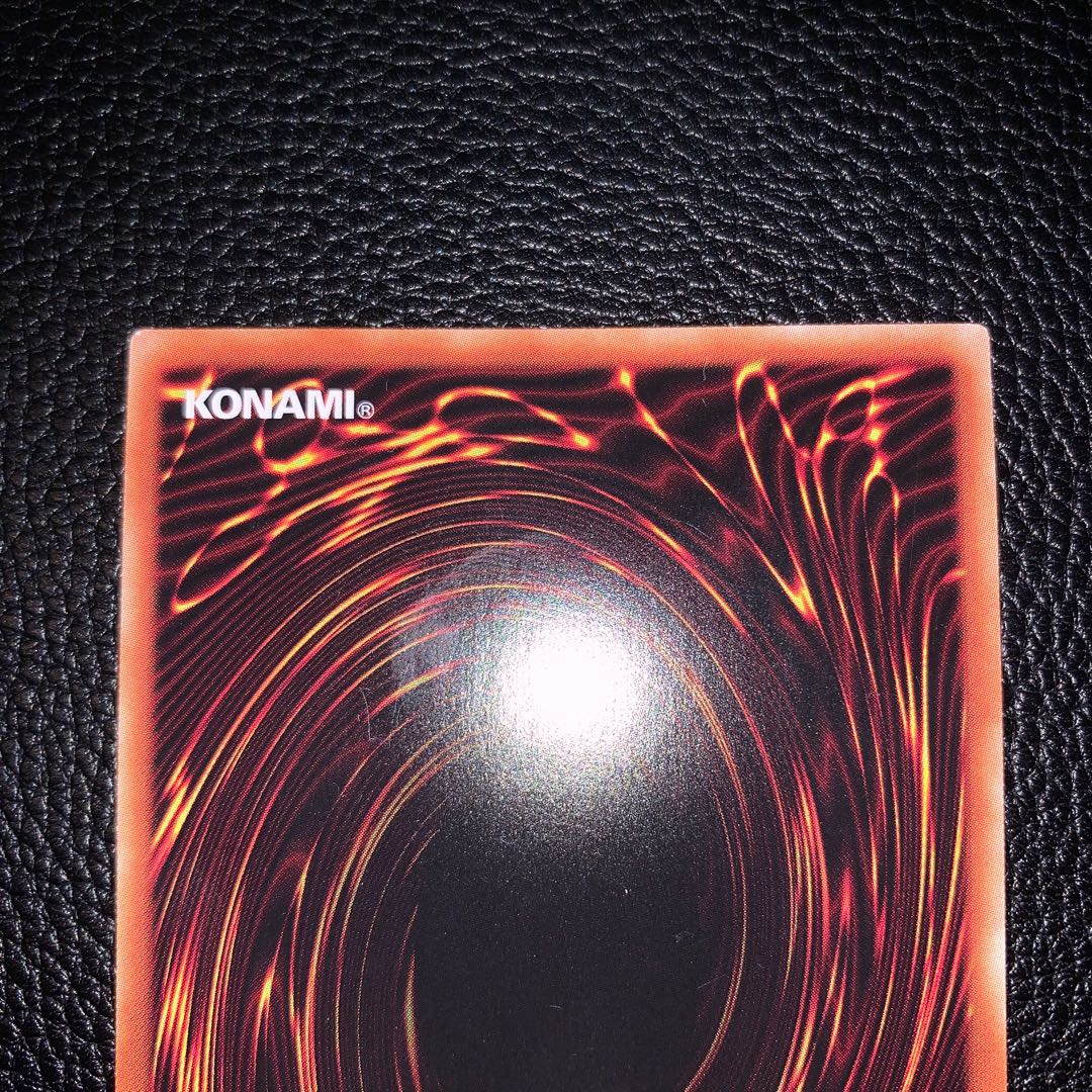 Nightmare Mirror Nightmare-Neiros Prismatic Secret Rare JP042