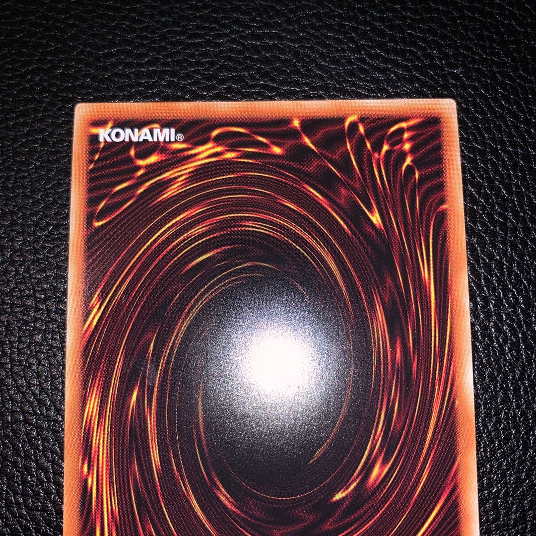 Amaze Attraction Cyclo-Coaster Prismatic Secret Rare JP071