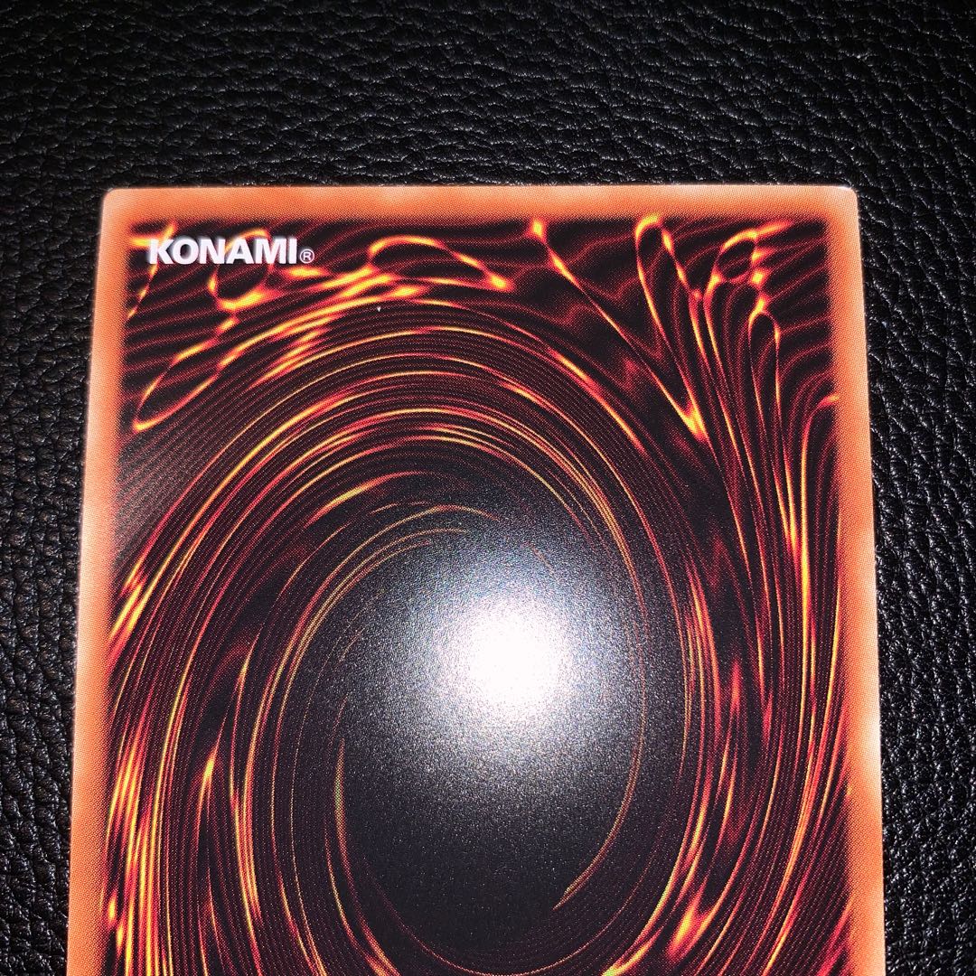 Reizuki Utahi Prismatic Secret Rare JP035