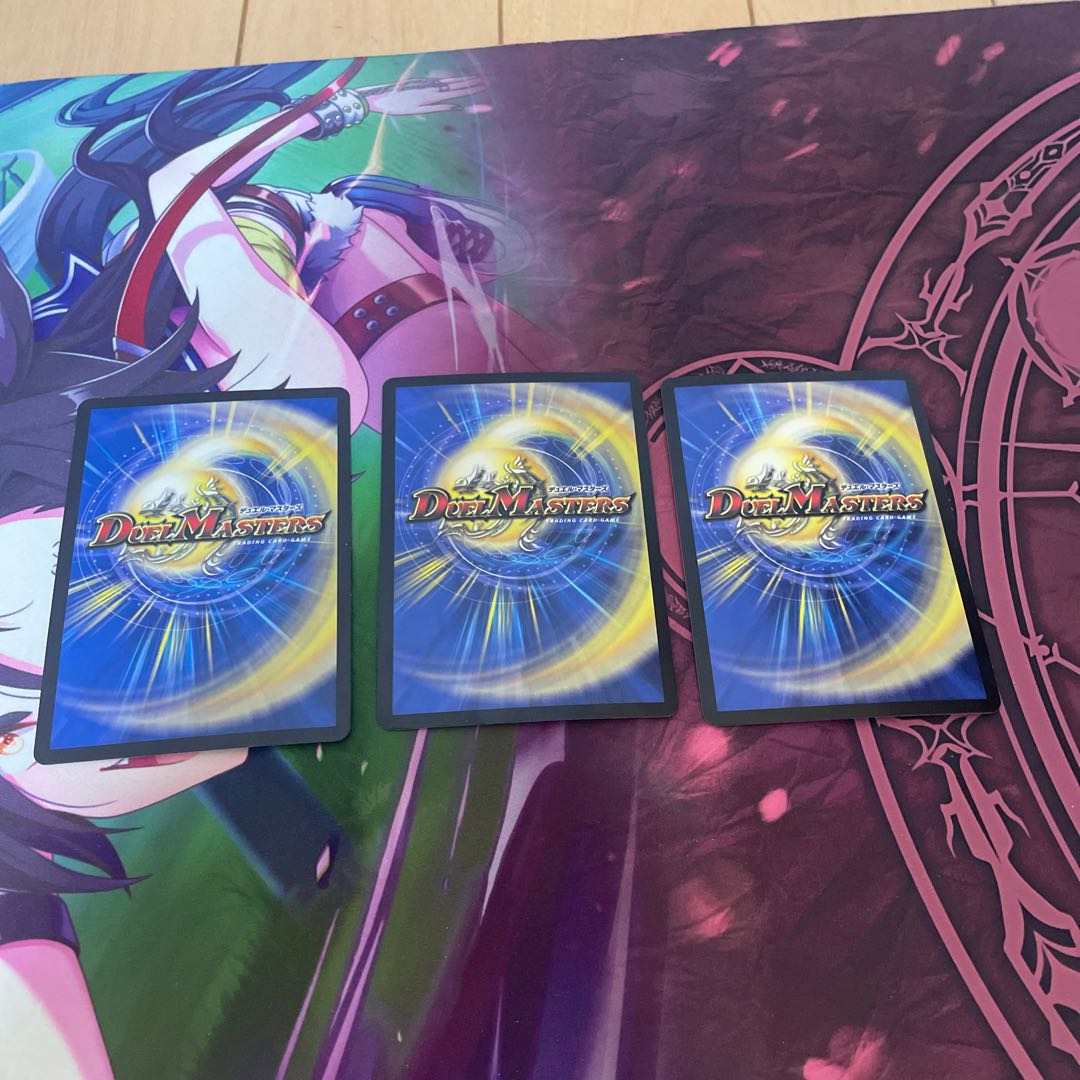 Cocco, Takeshi and Lupia (secret rare spec.) R-foil 14A/20