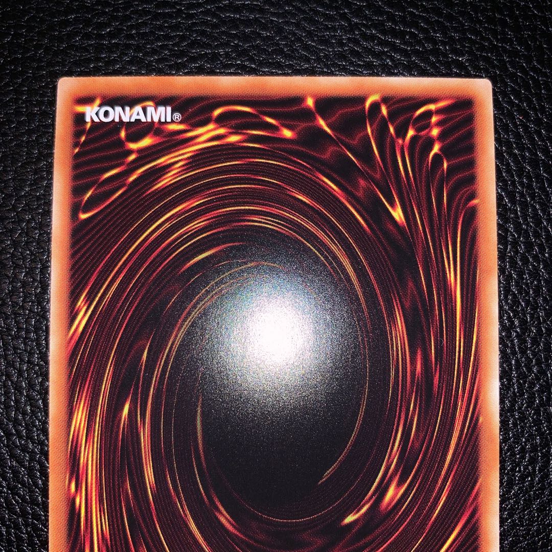 Kutsukura Tendo Prismatic Secret Rare JP031