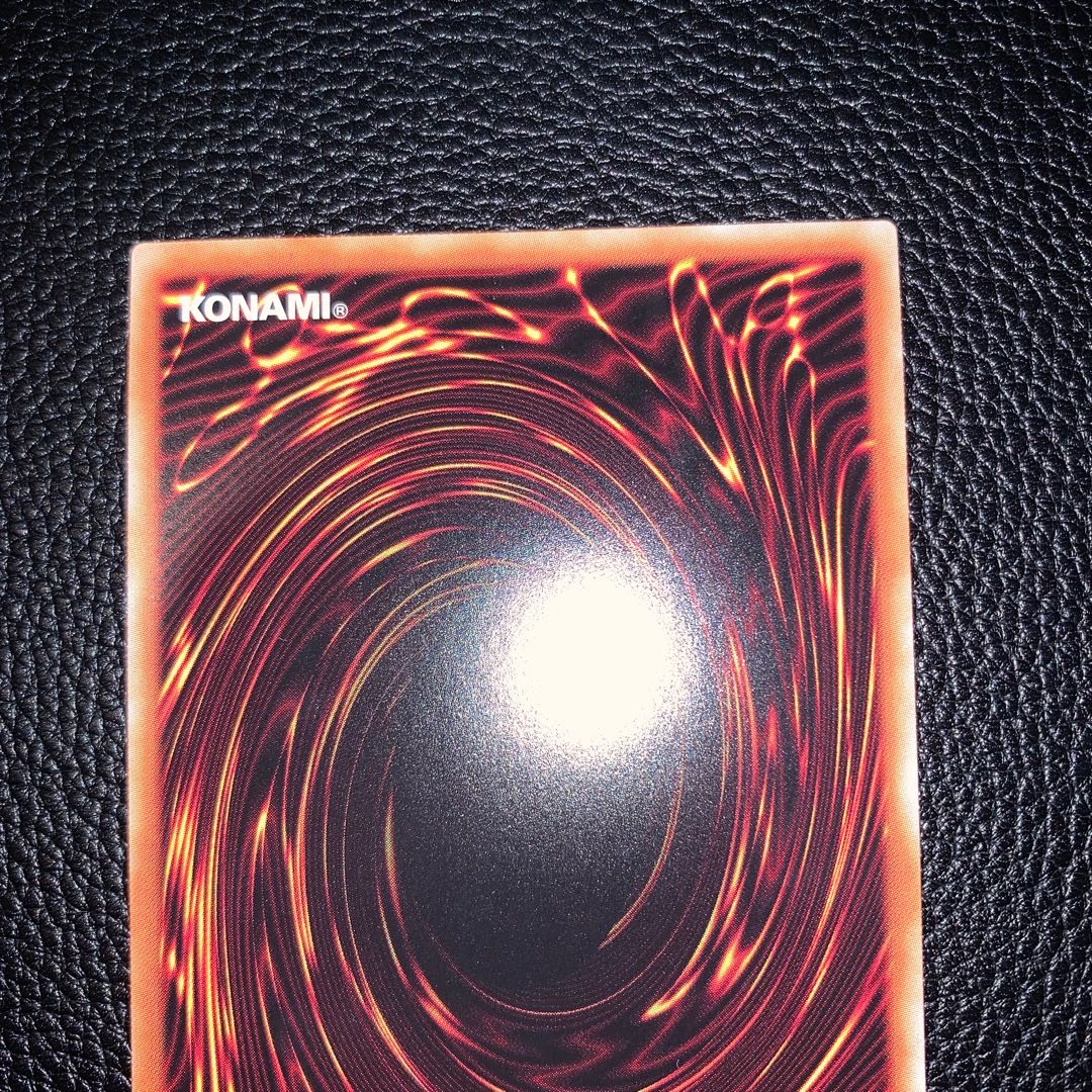 Kutsukura Tendo Prismatic Secret Rare JP031