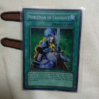 抹殺の使徒 スーパー PSV-034