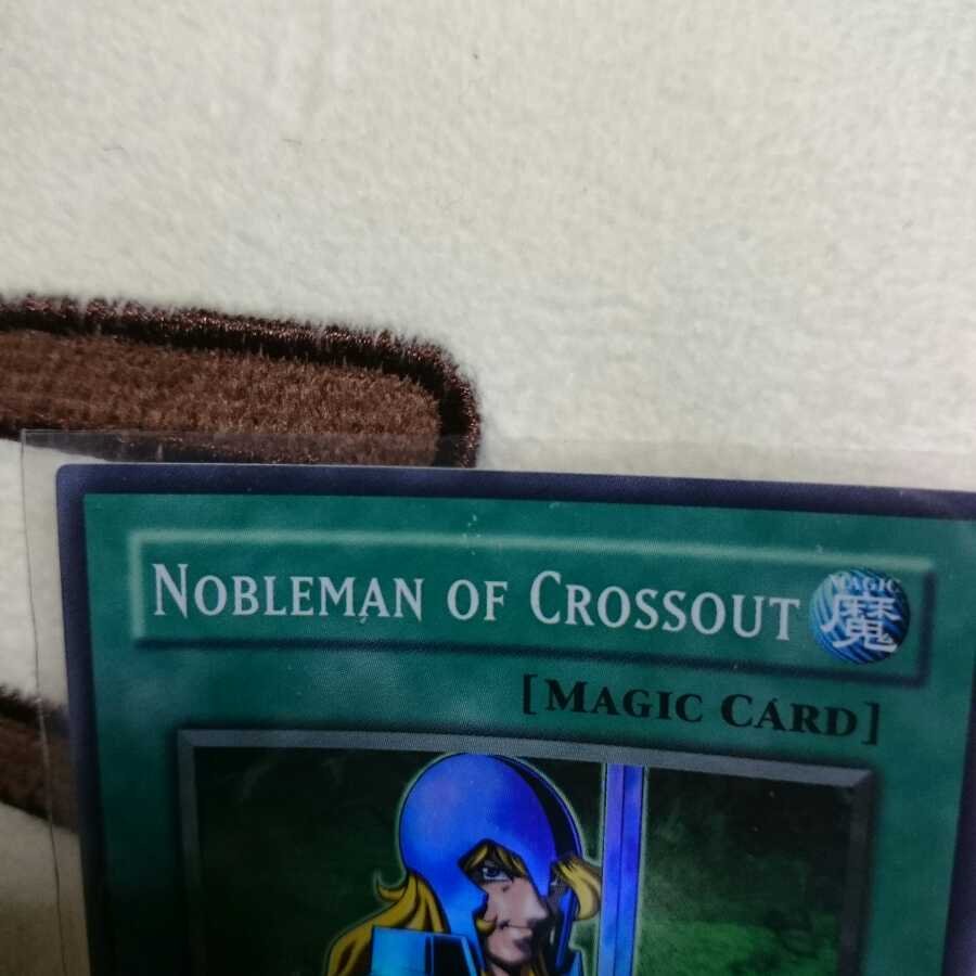 抹殺の使徒 スーパー PSV-034