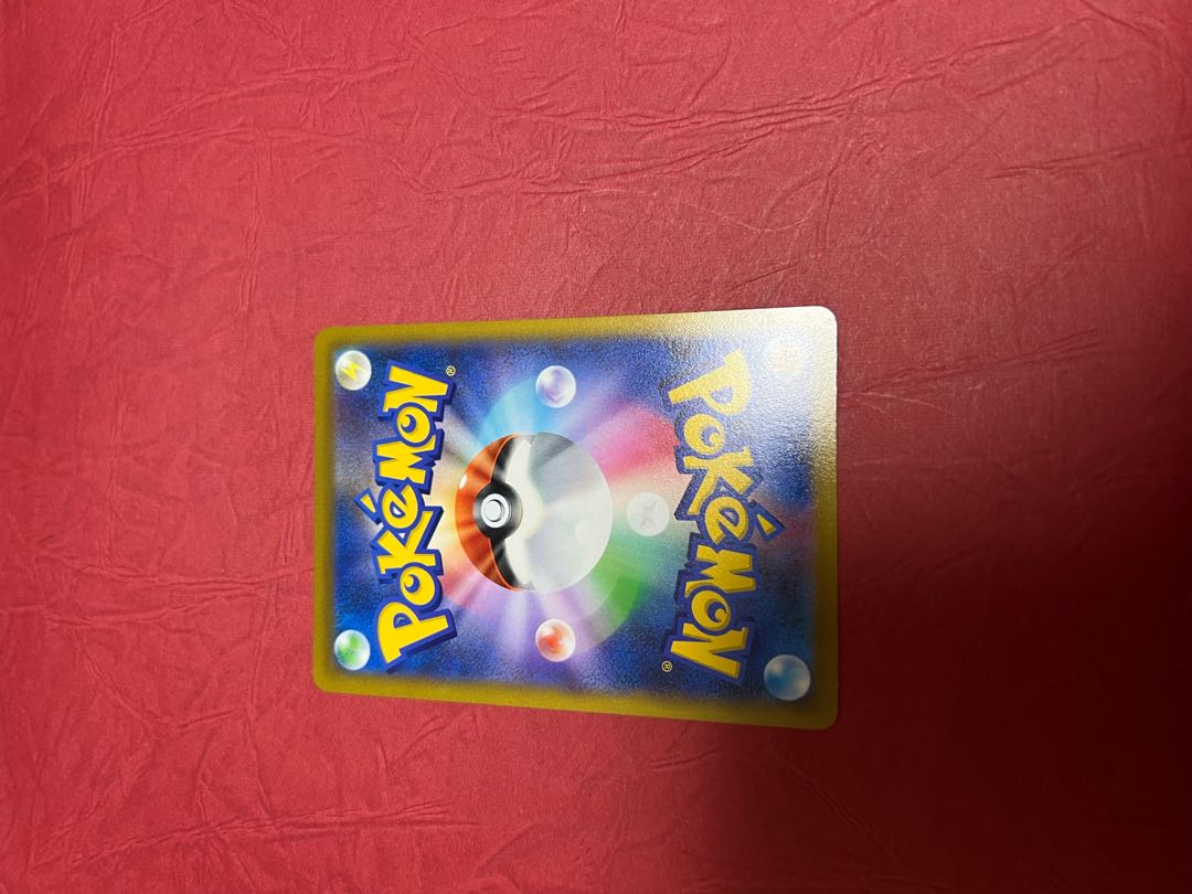 ArceusVSTAR UR 125/100