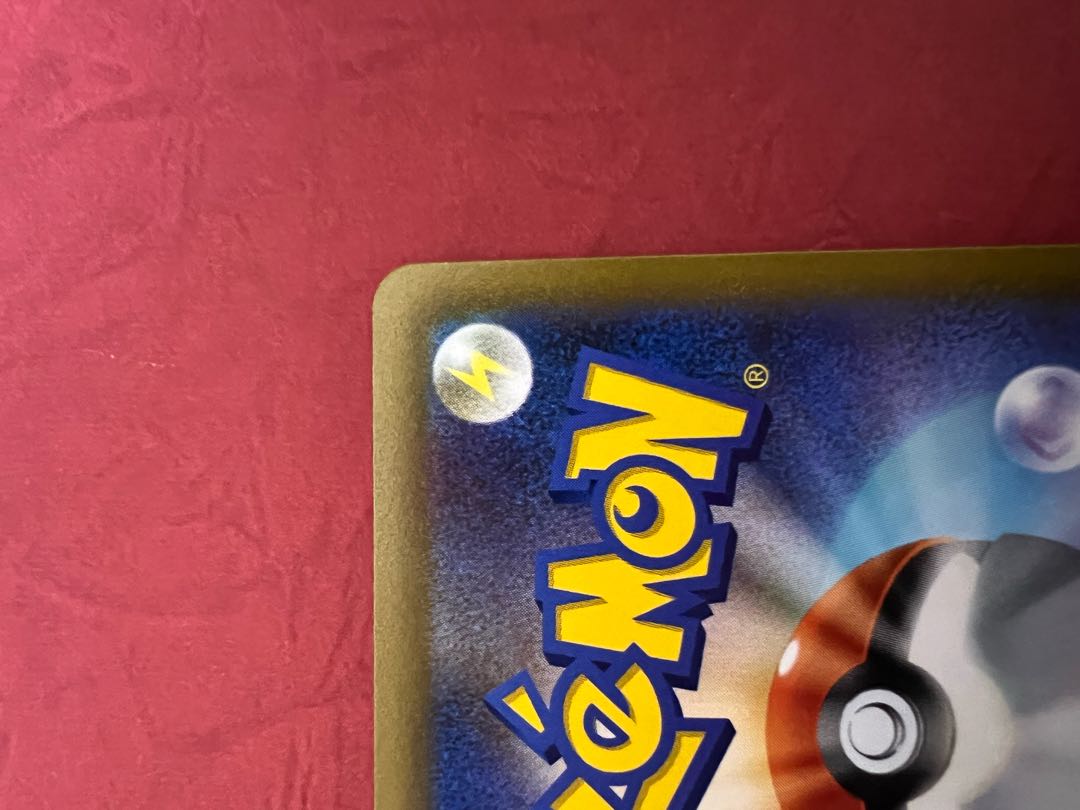 ArceusVSTAR UR 125/100