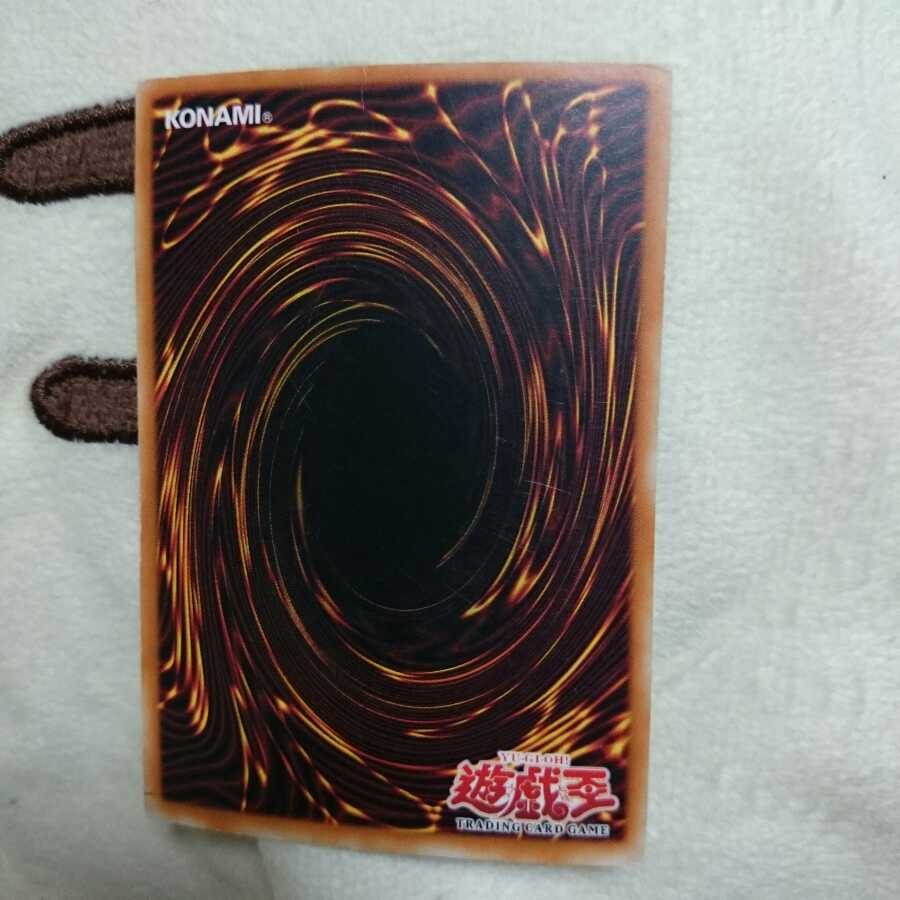 盗賊の七つ道具 ウルトラ MRD-129