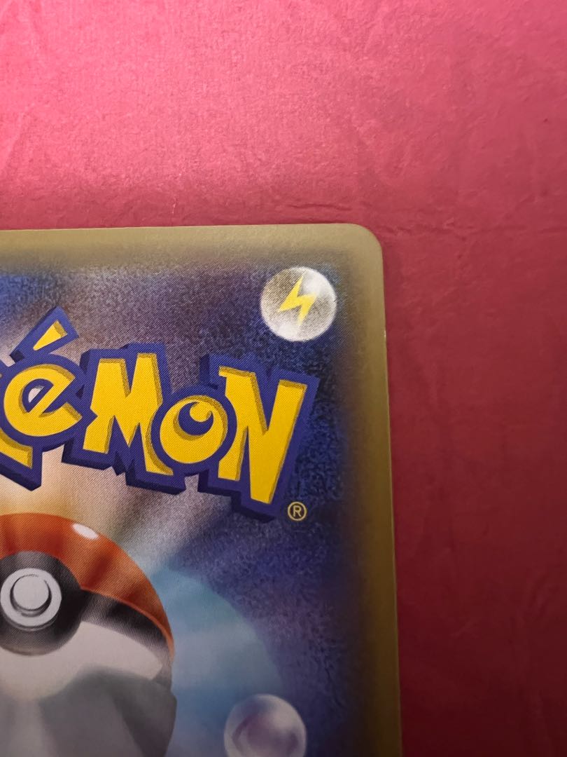 Karin's Beliefs HR 089/070