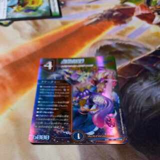 Royal Family of Psychic Dimension SR S13/S15