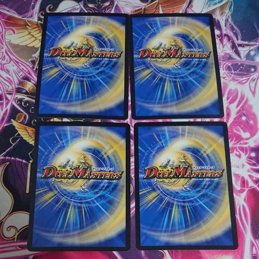 4 Red Lightning Bolt Testa Rossa (20th Black Treasure) C-foil T19/T20