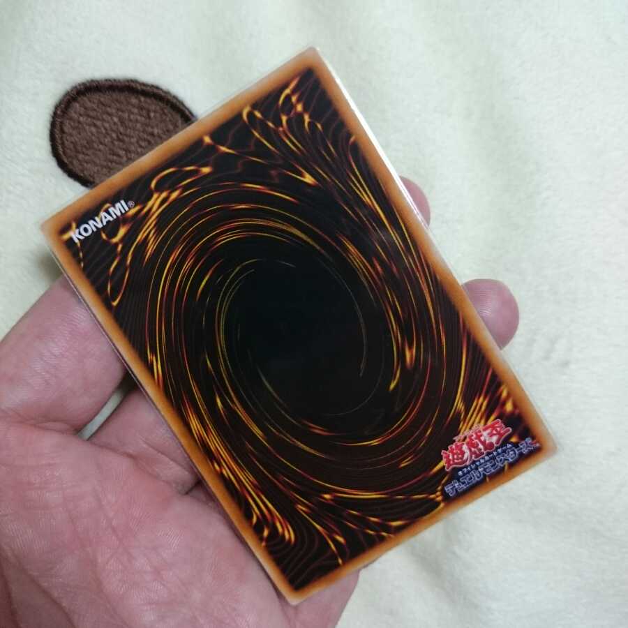 暗黒騎士ガイア 初期ウルトラ