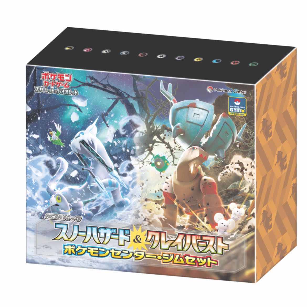 Pokémon Card Nanjamo Gym Set Clayburst Snow Hazard