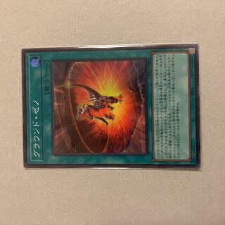 グラウンド・ゼノ