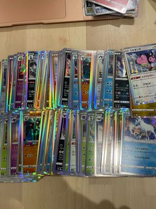 【まとめ特価】R150枚、N50枚合計200枚詰め込み！　ポケカ