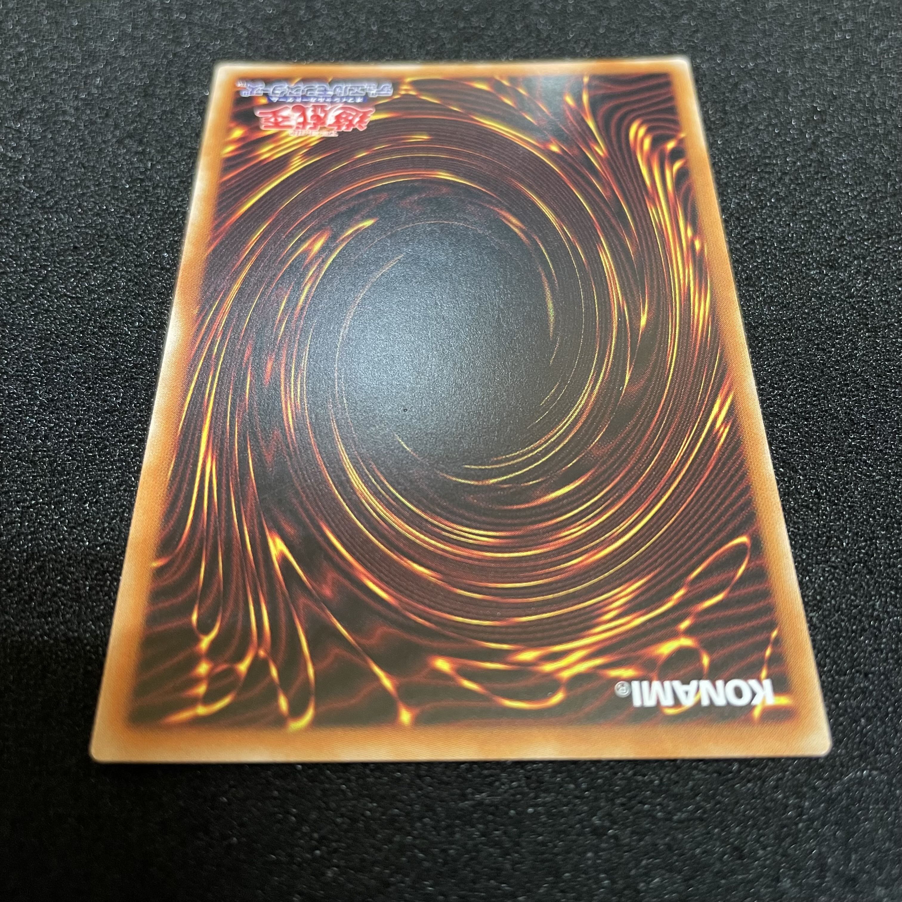 Lyna the Light Charmer, Lustrous Prismatic Secret Rare JP049